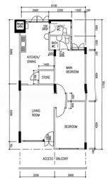 Blk 501 Hougang Avenue 8 (Hougang), HDB 3 Rooms #570261721